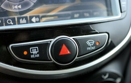 Hyundai Solaris II рестайлинг, 2012 год, 615 000 рублей, 19 фотография