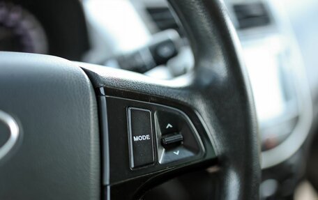 Hyundai Solaris II рестайлинг, 2012 год, 615 000 рублей, 17 фотография