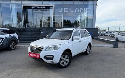 Lifan X60 I рестайлинг, 2015 год, 600 000 рублей, 1 фотография