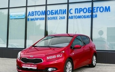 KIA cee'd III, 2014 год, 1 009 000 рублей, 1 фотография