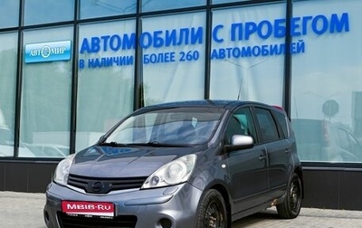 Nissan Note II рестайлинг, 2011 год, 699 000 рублей, 1 фотография