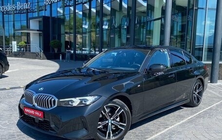 BMW 3 серия, 2023 год, 5 699 000 рублей, 1 фотография