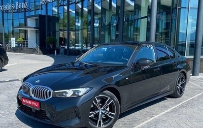 BMW 3 серия, 2023 год, 5 699 000 рублей, 1 фотография