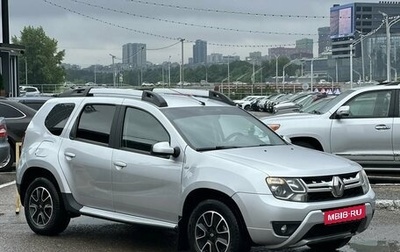 Renault Duster I рестайлинг, 2020 год, 1 320 000 рублей, 1 фотография