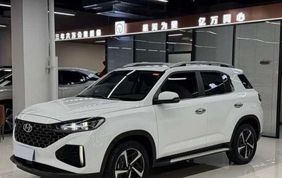 Hyundai ix35, 2021 год, 1 500 000 рублей, 1 фотография