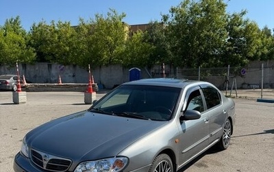 Nissan Maxima VIII, 2004 год, 850 000 рублей, 1 фотография