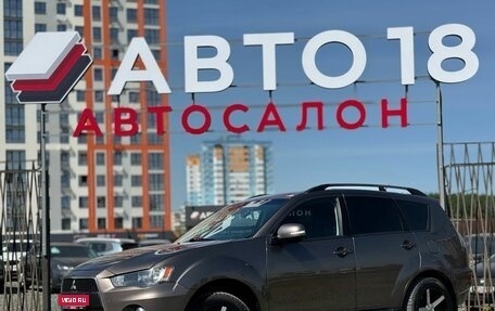 Mitsubishi Outlander III рестайлинг 3, 2012 год, 1 200 000 рублей, 1 фотография