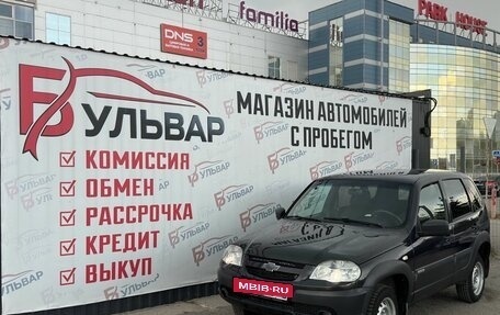 Chevrolet Niva I рестайлинг, 2018 год, 740 000 рублей, 7 фотография