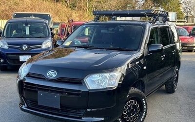 Toyota Probox I, 2023 год, 1 054 000 рублей, 1 фотография