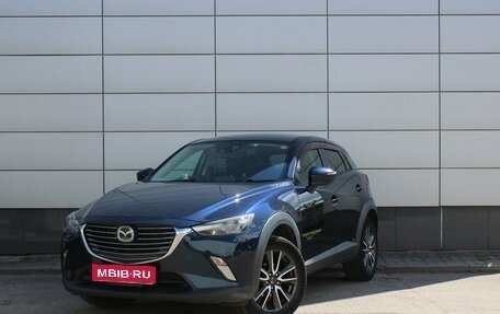 Mazda CX-3 I, 2015 год, 1 295 000 рублей, 1 фотография