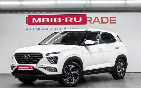Hyundai Creta, 2021 год, 2 650 000 рублей, 1 фотография