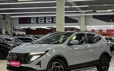 Nissan Qashqai, 2025 год, 2 300 000 рублей, 1 фотография
