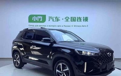 Hyundai ix35, 2023 год, 1 693 000 рублей, 1 фотография