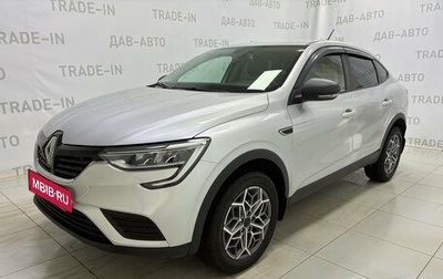 Renault Arkana I, 2019 год, 1 570 000 рублей, 1 фотография