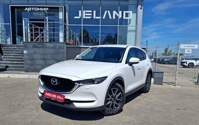 Mazda CX-5 II, 2017 год, 2 800 000 рублей, 1 фотография