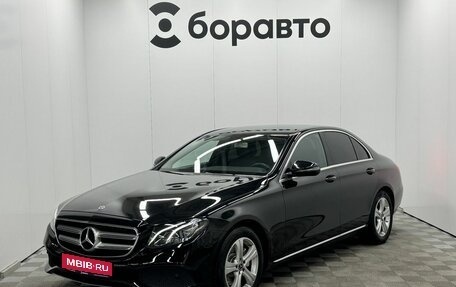 Mercedes-Benz E-Класс, 2017 год, 2 524 000 рублей, 1 фотография