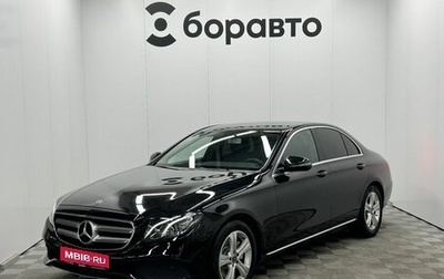 Mercedes-Benz E-Класс, 2017 год, 2 524 000 рублей, 1 фотография