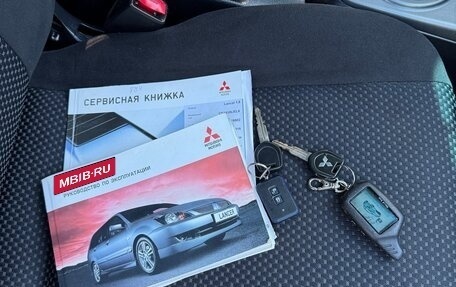 Mitsubishi Lancer IX, 2007 год, 599 000 рублей, 24 фотография