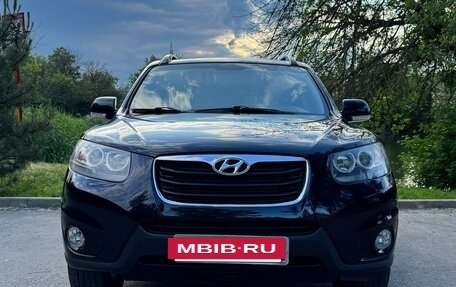 Hyundai Santa Fe III рестайлинг, 2012 год, 1 450 000 рублей, 3 фотография