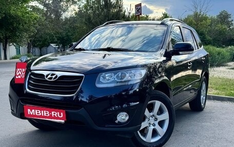 Hyundai Santa Fe III рестайлинг, 2012 год, 1 450 000 рублей, 2 фотография