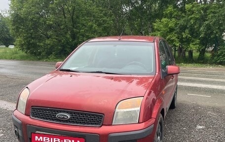 Ford Fusion I, 2008 год, 360 000 рублей, 2 фотография