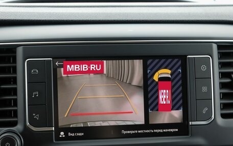 Opel Zafira Life I, 2021 год, 3 745 000 рублей, 15 фотография