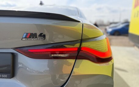 BMW M4, 2021 год, 11 900 000 рублей, 13 фотография