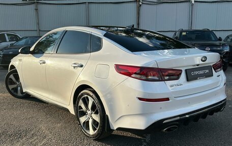 KIA Optima IV, 2018 год, 1 819 000 рублей, 5 фотография