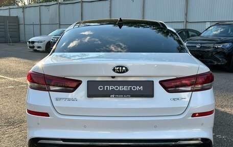 KIA Optima IV, 2018 год, 1 819 000 рублей, 6 фотография