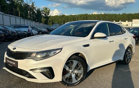 KIA Optima IV, 2018 год, 1 819 000 рублей, 3 фотография
