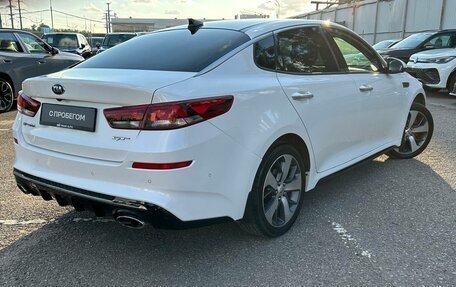 KIA Optima IV, 2018 год, 1 819 000 рублей, 7 фотография