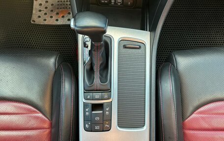 KIA Optima IV, 2018 год, 1 819 000 рублей, 18 фотография