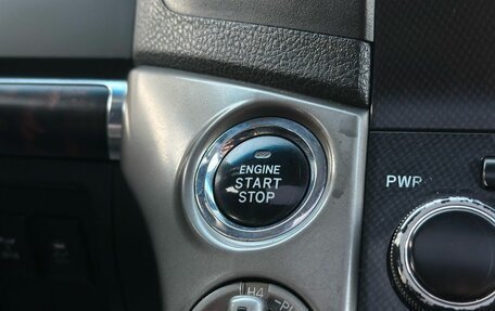 Toyota Land Cruiser 200, 2008 год, 2 899 000 рублей, 20 фотография