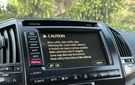 Toyota Land Cruiser 200, 2008 год, 2 899 000 рублей, 21 фотография