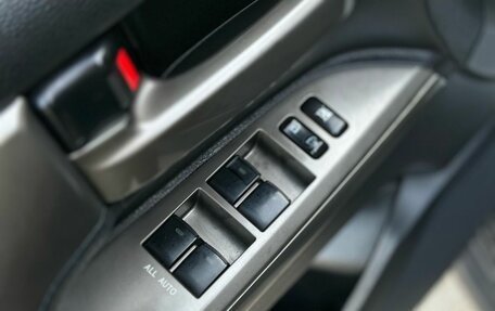 Toyota Land Cruiser 200, 2008 год, 2 899 000 рублей, 29 фотография