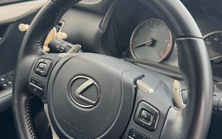 Lexus NX I, 2021 год, 2 913 000 рублей, 12 фотография