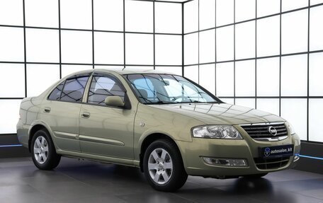 Nissan Almera Classic, 2009 год, 695 000 рублей, 3 фотография