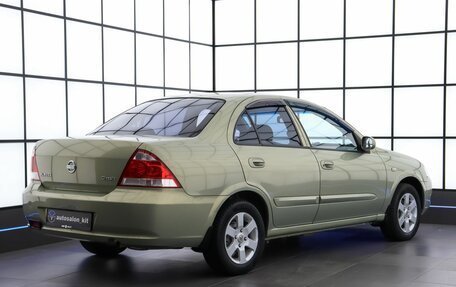 Nissan Almera Classic, 2009 год, 695 000 рублей, 4 фотография