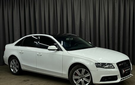 Audi A4, 2010 год, 1 099 888 рублей, 2 фотография
