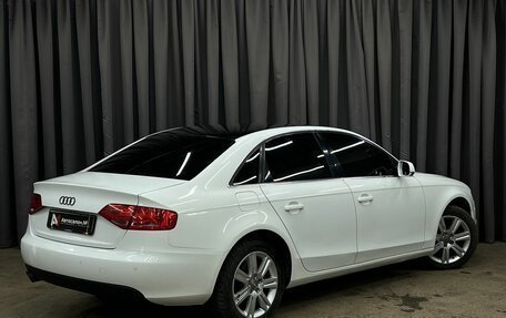 Audi A4, 2010 год, 1 099 888 рублей, 4 фотография