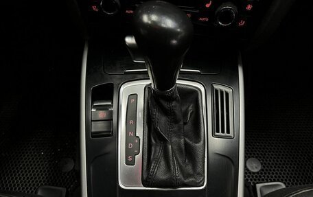 Audi A4, 2010 год, 1 099 888 рублей, 13 фотография