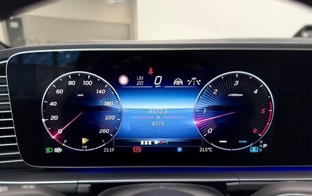 Mercedes-Benz GLE Coupe, 2024 год, 12 290 000 рублей, 17 фотография