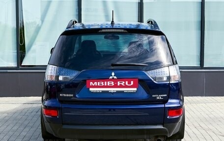 Mitsubishi Outlander III рестайлинг 3, 2012 год, 1 375 000 рублей, 4 фотография