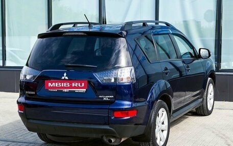 Mitsubishi Outlander III рестайлинг 3, 2012 год, 1 375 000 рублей, 5 фотография