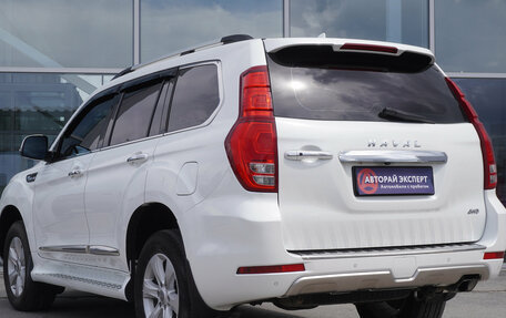 Haval H9 I рестайлинг, 2019 год, 2 150 000 рублей, 7 фотография