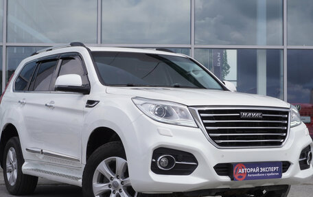 Haval H9 I рестайлинг, 2019 год, 2 150 000 рублей, 3 фотография
