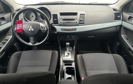 Mitsubishi Lancer IX, 2008 год, 615 000 рублей, 11 фотография