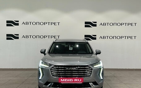 Haval Jolion, 2024 год, 1 799 000 рублей, 10 фотография
