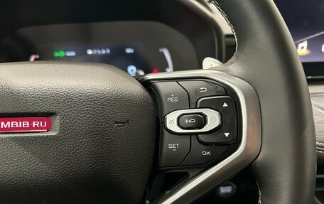Haval Jolion, 2024 год, 1 799 000 рублей, 14 фотография