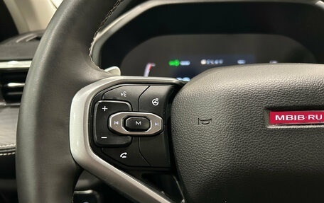 Haval Jolion, 2024 год, 1 799 000 рублей, 13 фотография